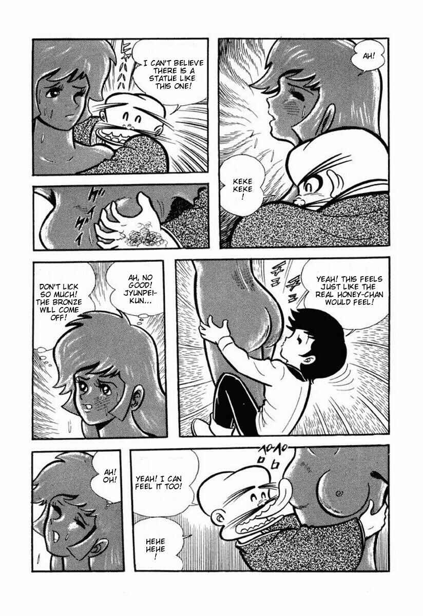 Page 31 Chapter Unknown_6ca7 Cutie Honey