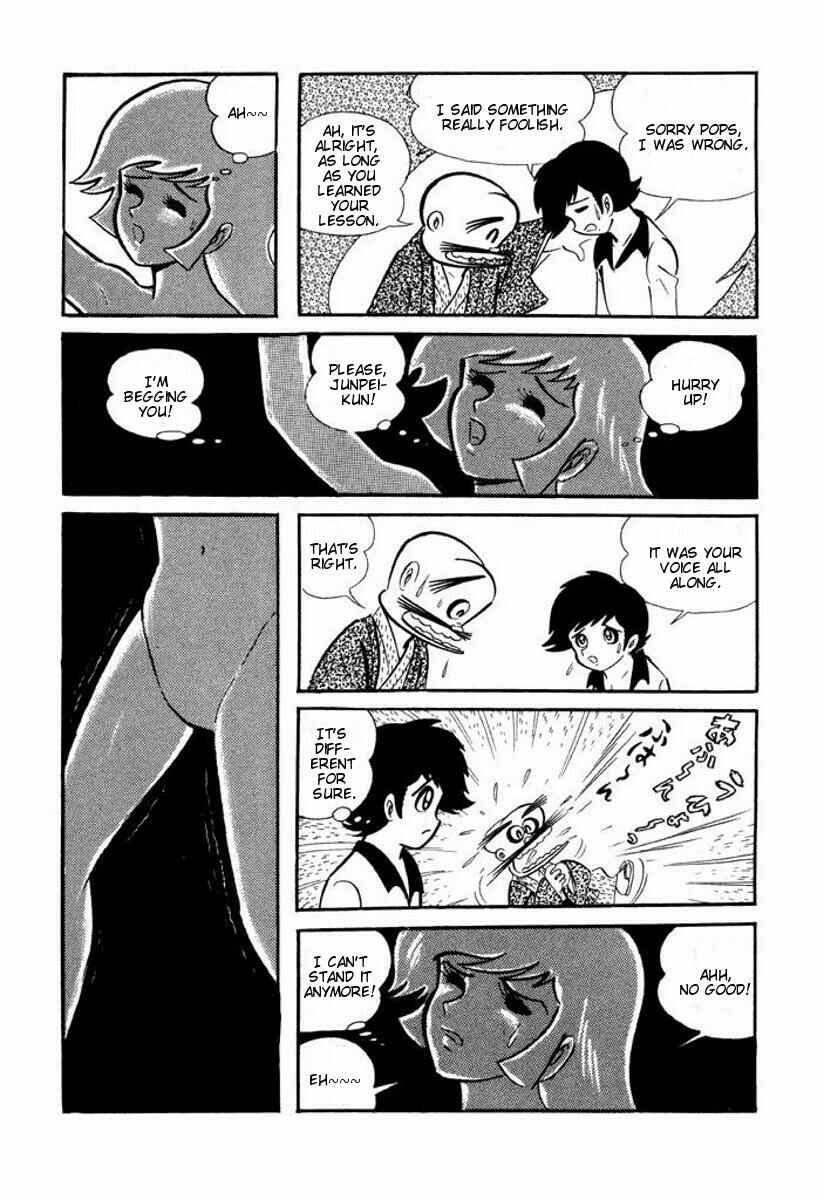 Page 39 Chapter Unknown_6ca7 Cutie Honey