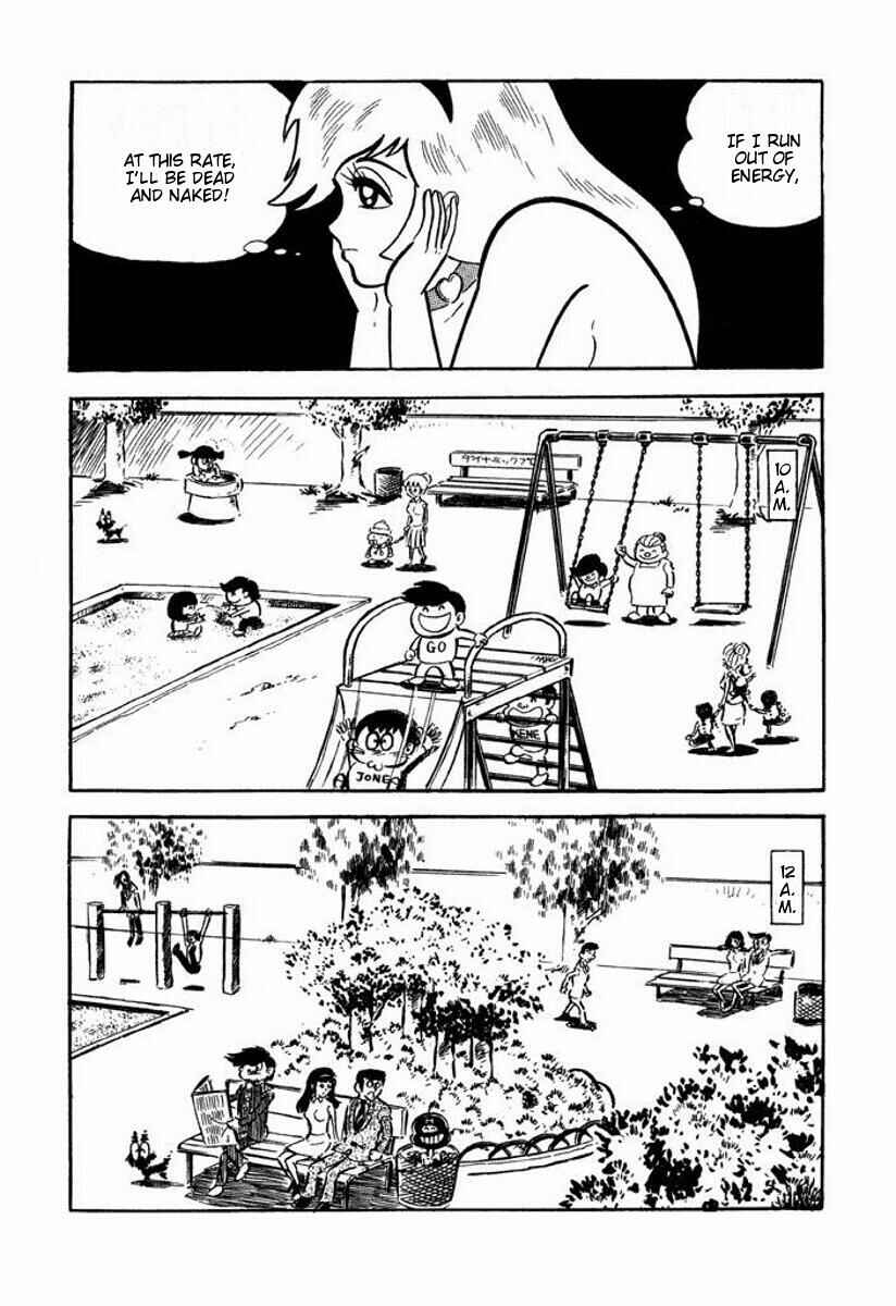 Page 47 Chapter Unknown_6ca7 Cutie Honey
