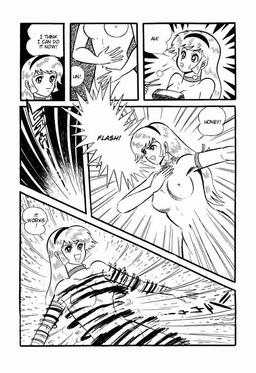 Page 51 Chapter Unknown_6ca7 Cutie Honey