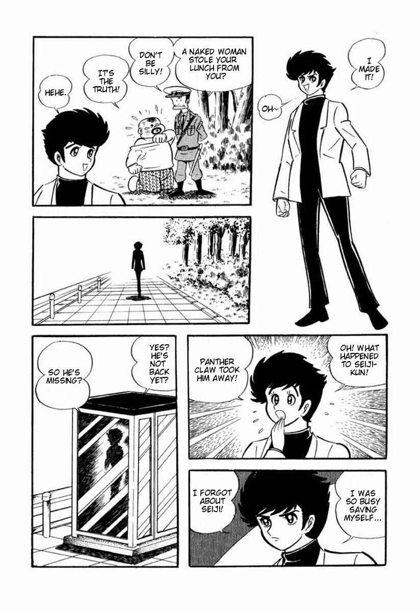Page 52 Chapter Unknown_6ca7 Cutie Honey