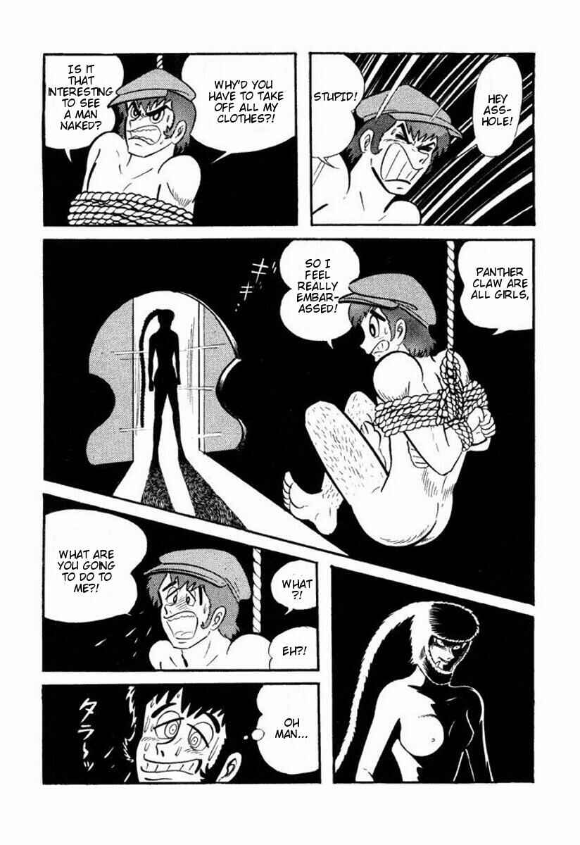 Page 53 Chapter Unknown_6ca7 Cutie Honey