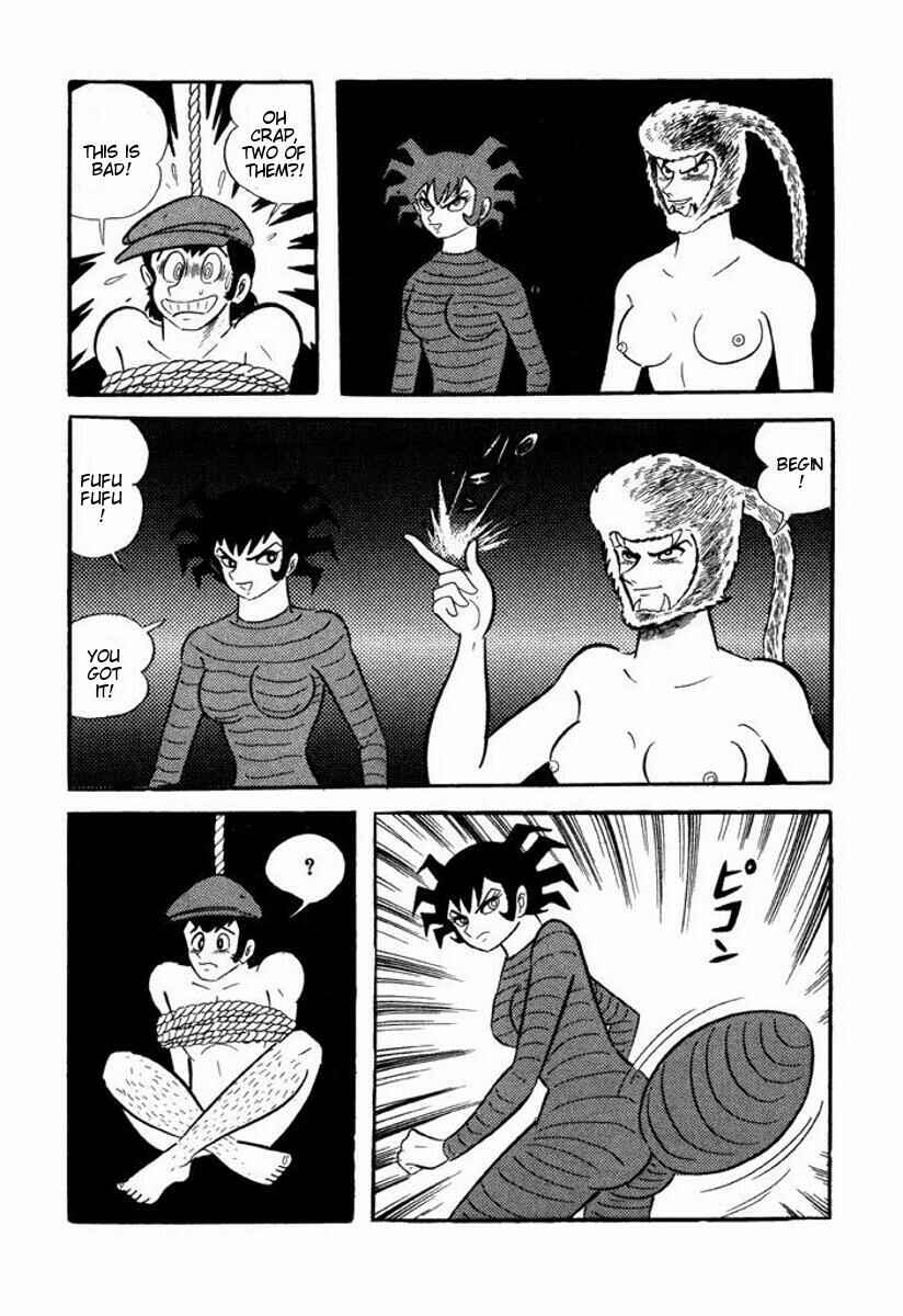 Page 54 Chapter Unknown_6ca7 Cutie Honey