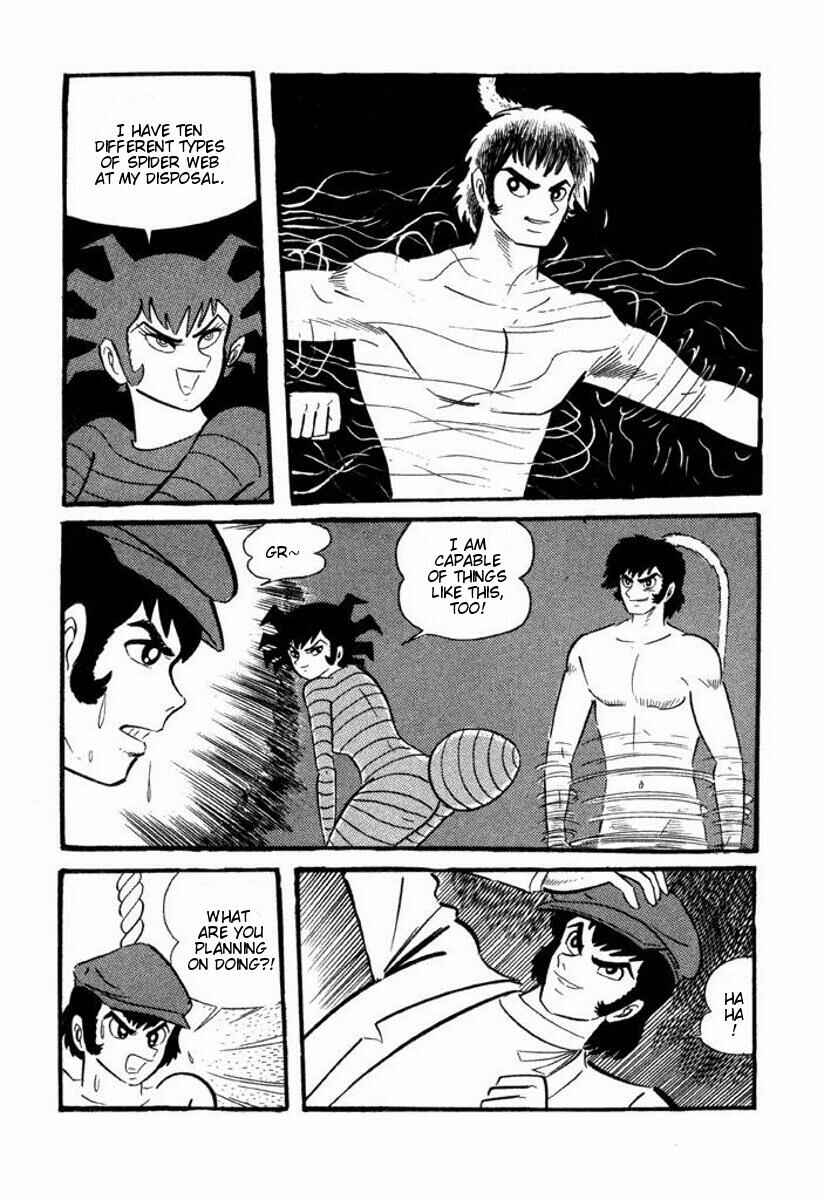 Page 56 Chapter Unknown_6ca7 Cutie Honey