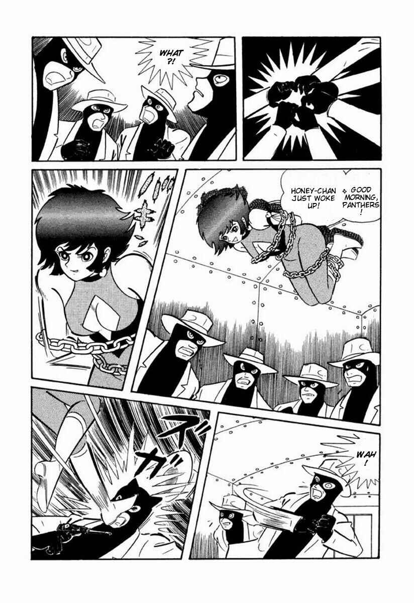 Page 6 Chapter Unknown_6ca7 Cutie Honey