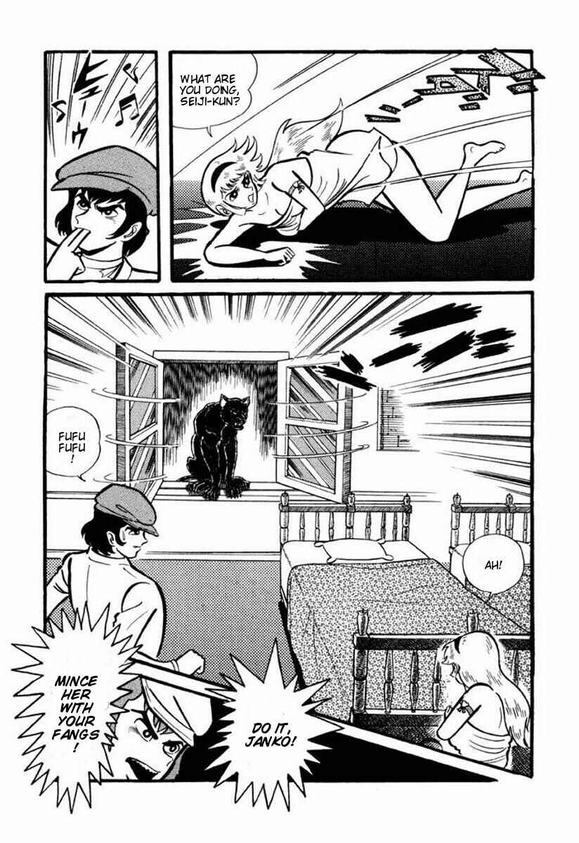Page 70 Chapter Unknown_6ca7 Cutie Honey