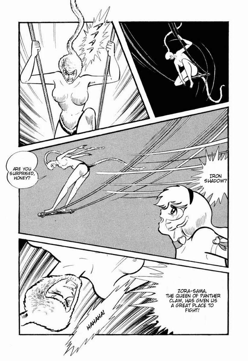 Page 81 Chapter Unknown_6ca7 Cutie Honey