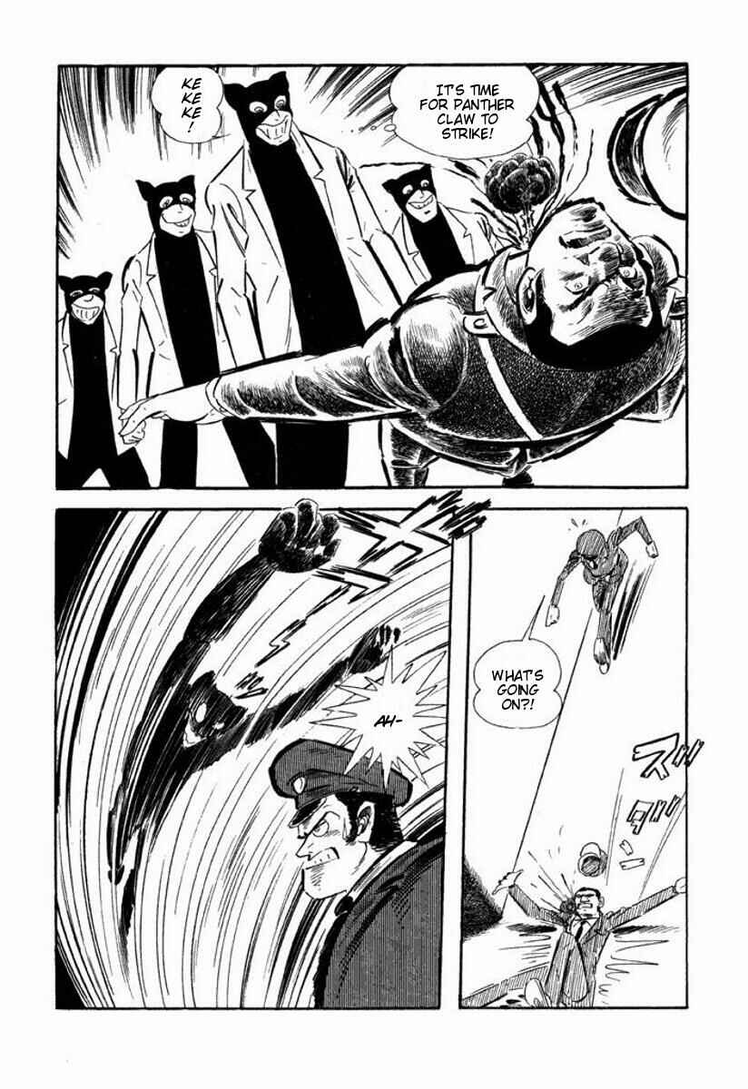 Page 107 Chapter Unknown_2c1b Cutie Honey