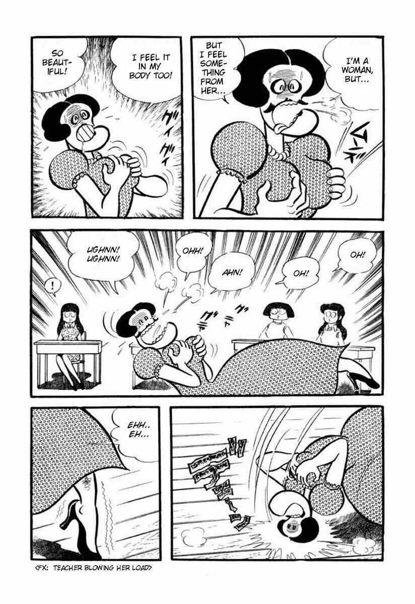 Page 12 Chapter Unknown_2c1b Cutie Honey