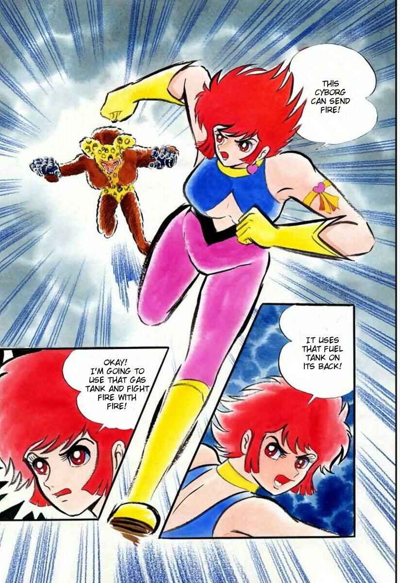 Page 131 Chapter Unknown_2c1b Cutie Honey