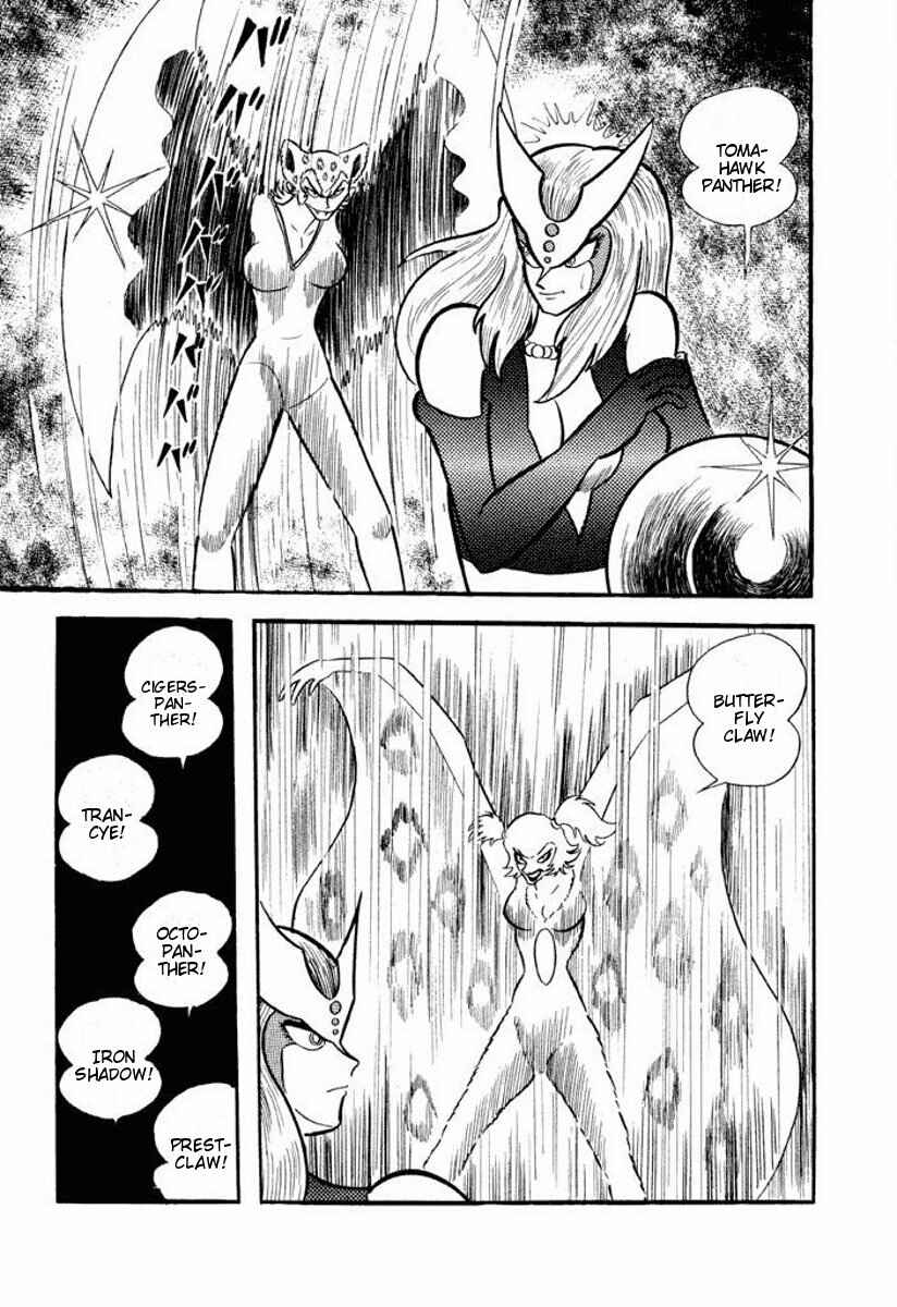 Page 147 Chapter Unknown_2c1b Cutie Honey
