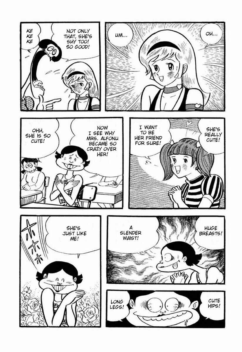 Page 15 Chapter Unknown_2c1b Cutie Honey