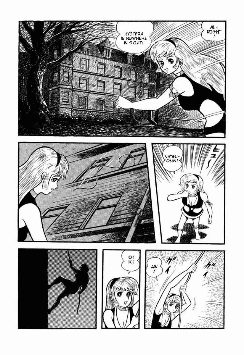 Page 150 Chapter Unknown_2c1b Cutie Honey