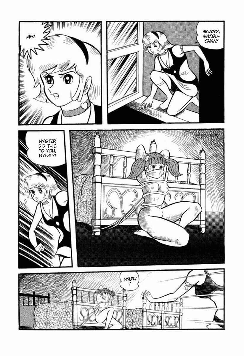 Page 151 Chapter Unknown_2c1b Cutie Honey