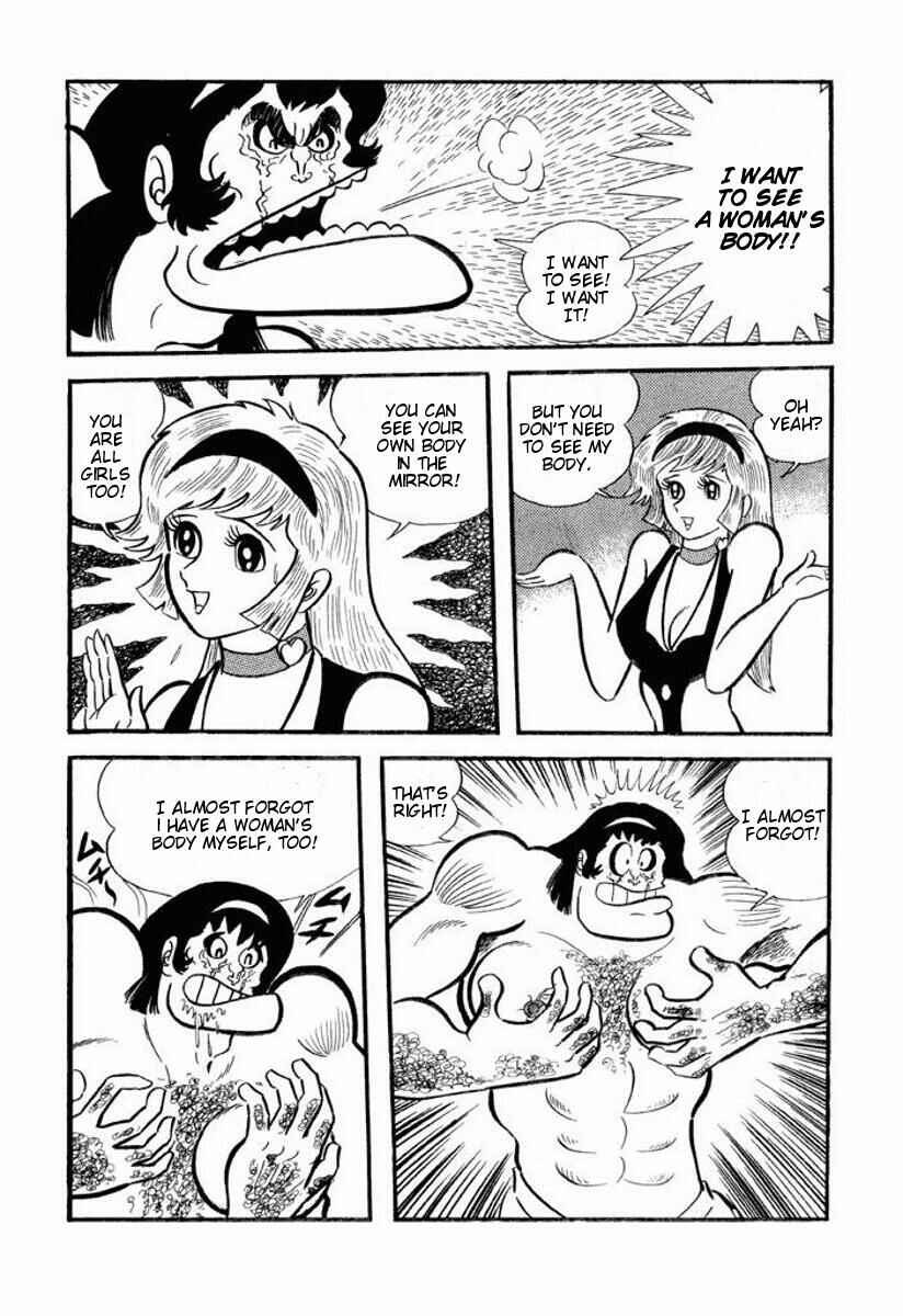 Page 160 Chapter Unknown_2c1b Cutie Honey