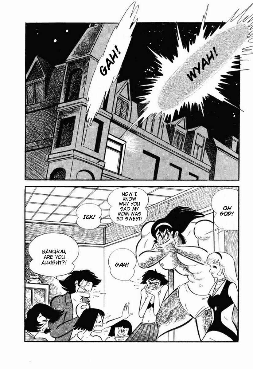 Page 162 Chapter Unknown_2c1b Cutie Honey