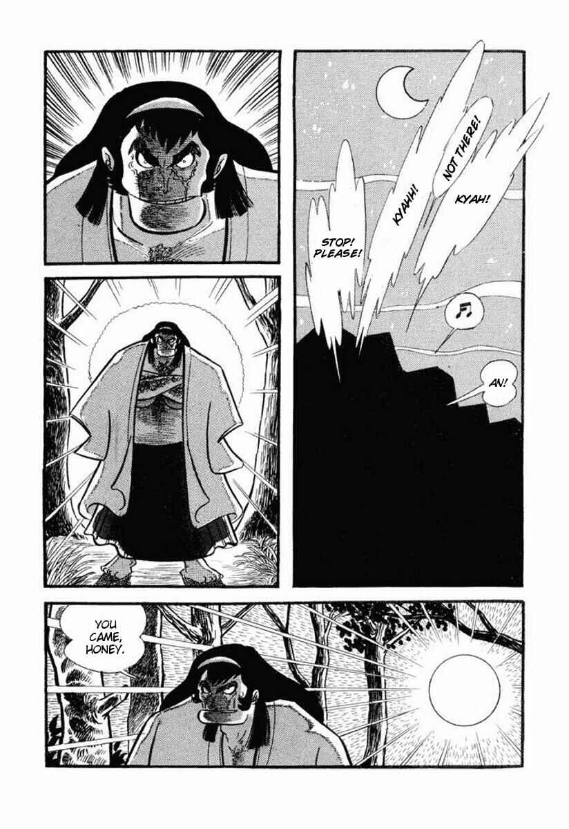 Page 166 Chapter Unknown_2c1b Cutie Honey