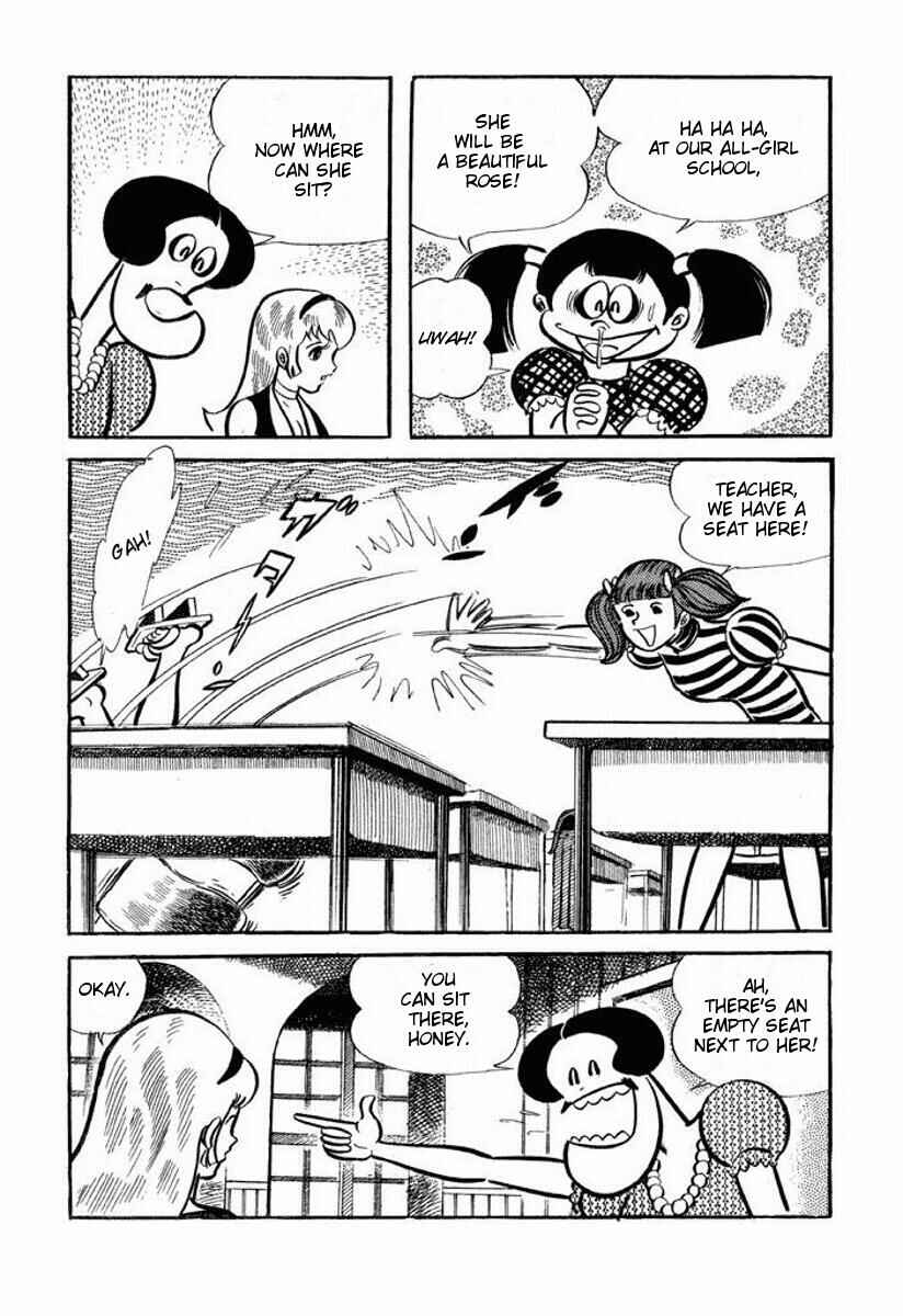 Page 17 Chapter Unknown_2c1b Cutie Honey