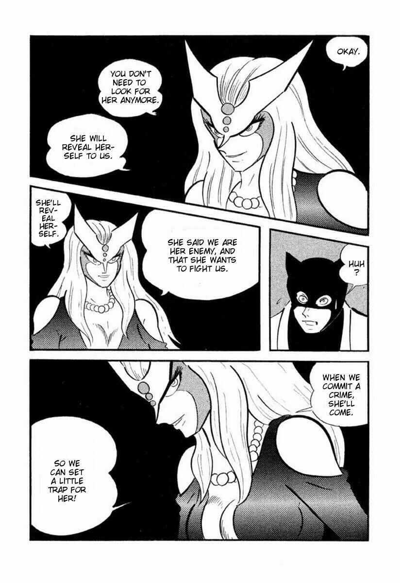 Page 174 Chapter Unknown_2c1b Cutie Honey