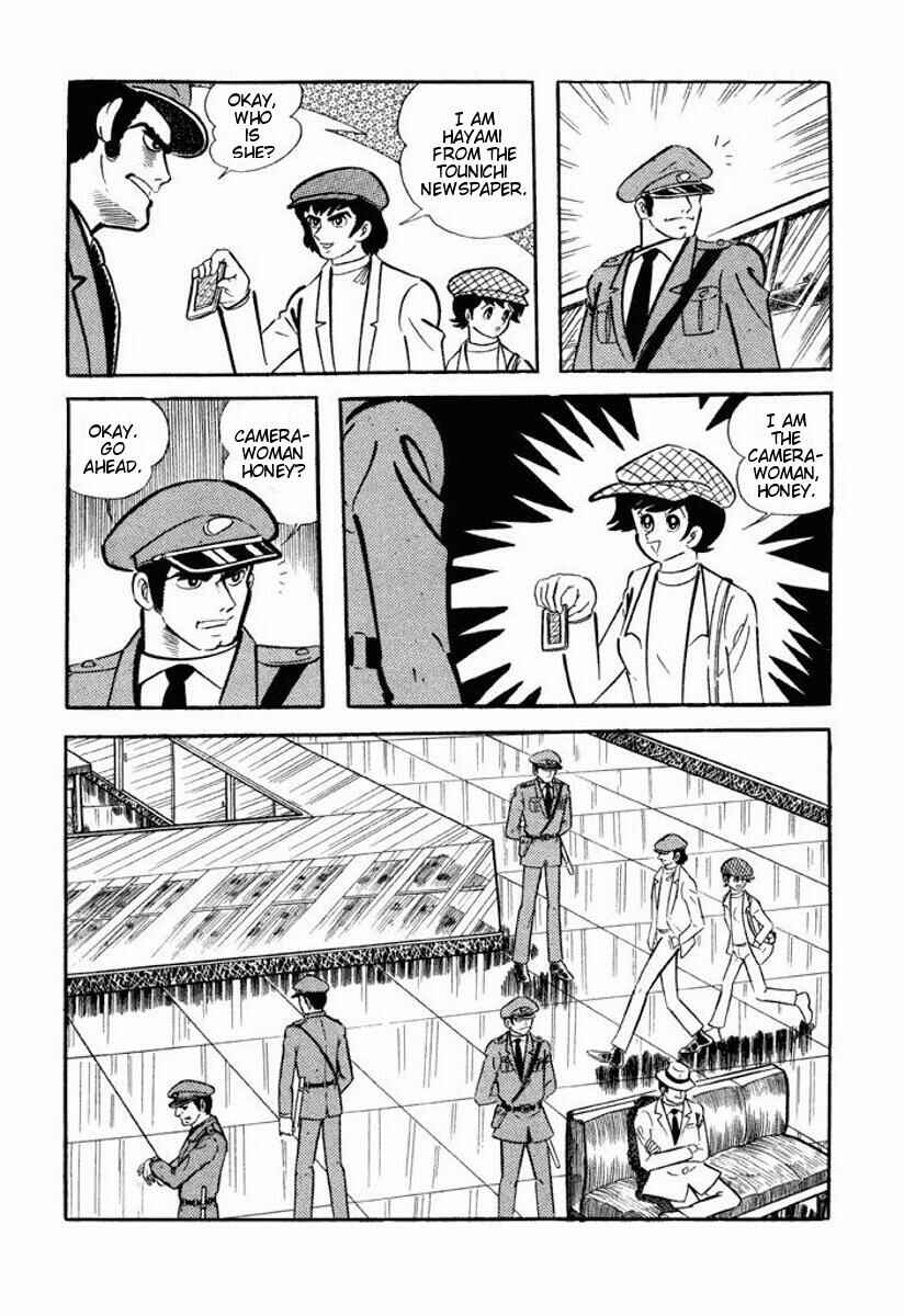Page 186 Chapter Unknown_2c1b Cutie Honey
