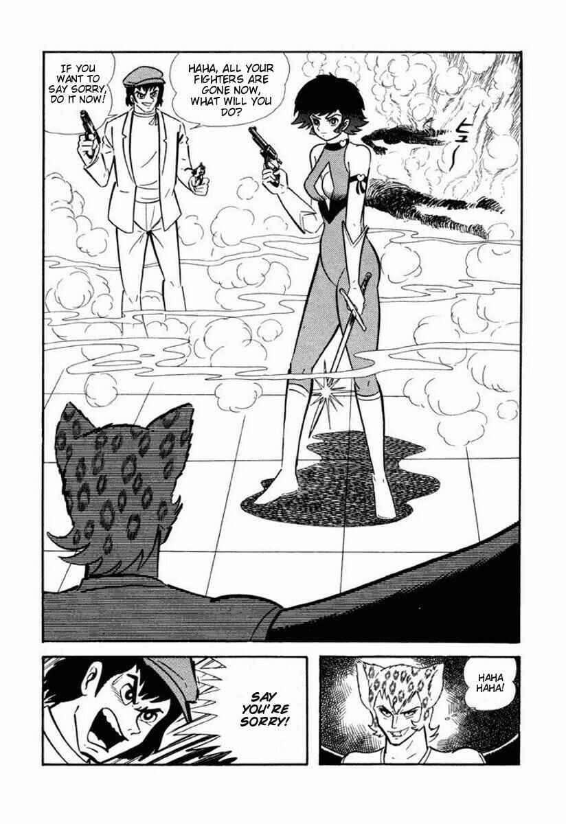 Page 194 Chapter Unknown_2c1b Cutie Honey