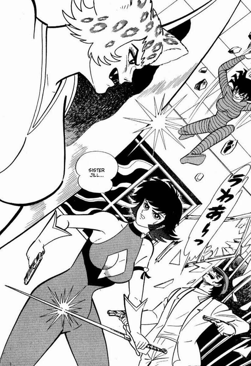 Page 197 Chapter Unknown_2c1b Cutie Honey