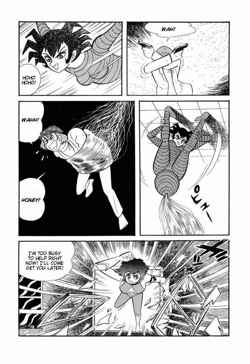 Page 199 Chapter Unknown_2c1b Cutie Honey