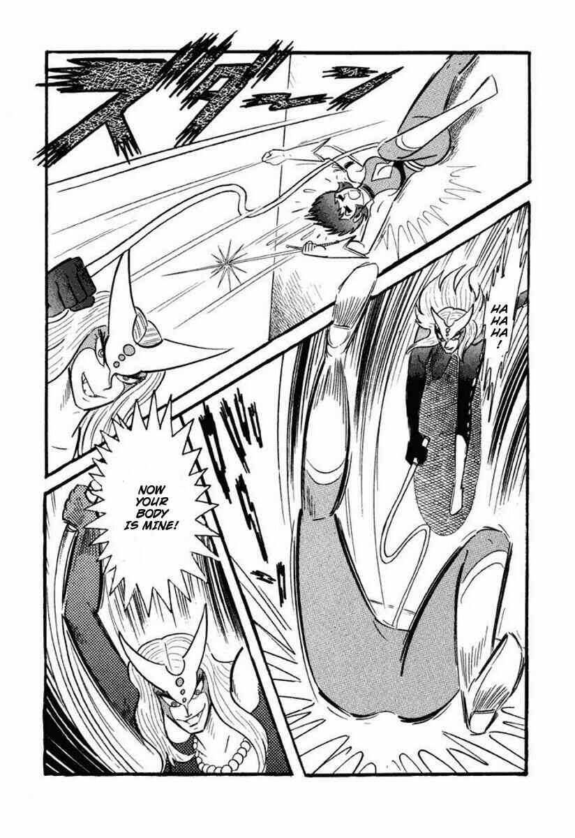 Page 210 Chapter Unknown_2c1b Cutie Honey