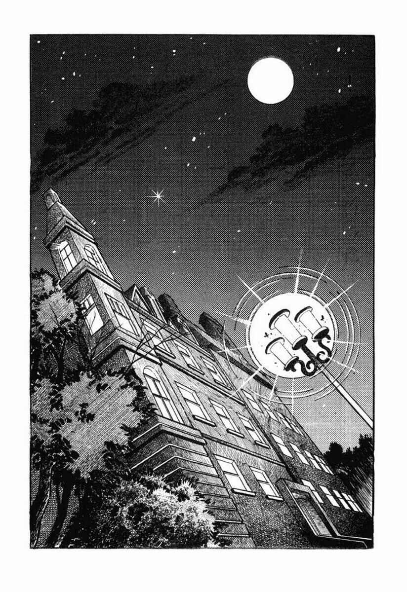 Page 28 Chapter Unknown_2c1b Cutie Honey