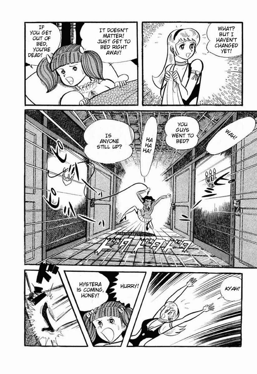 Page 30 Chapter Unknown_2c1b Cutie Honey