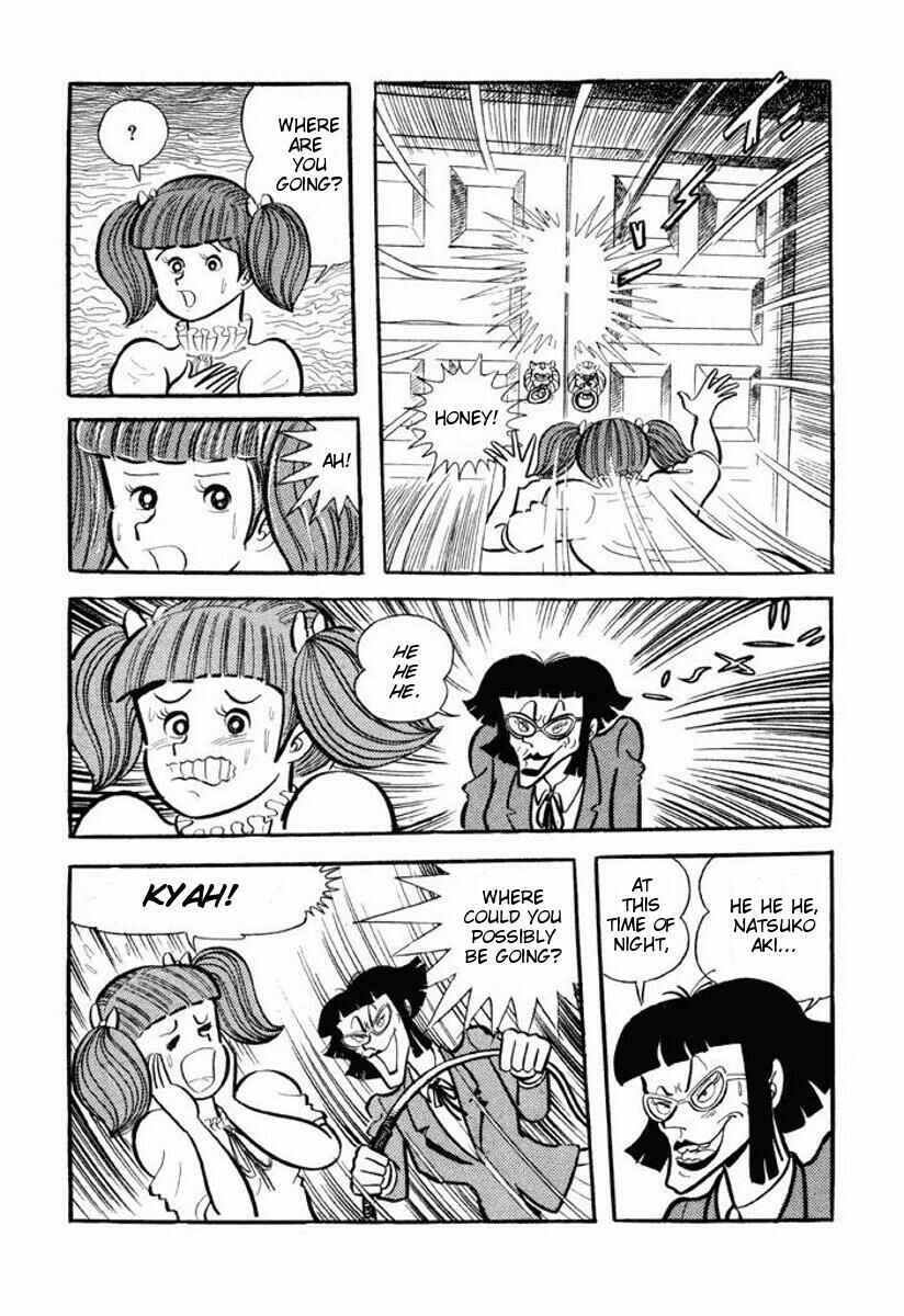 Page 35 Chapter Unknown_2c1b Cutie Honey