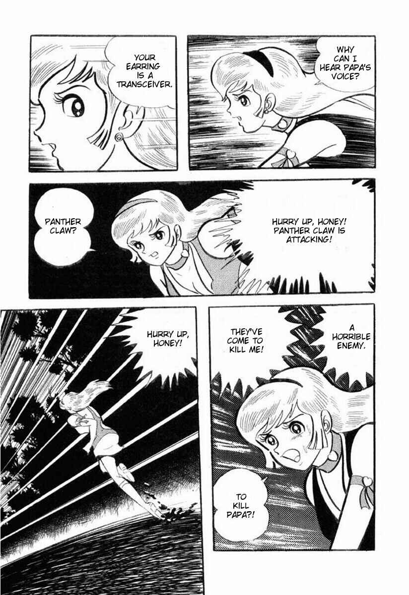Page 37 Chapter Unknown_2c1b Cutie Honey