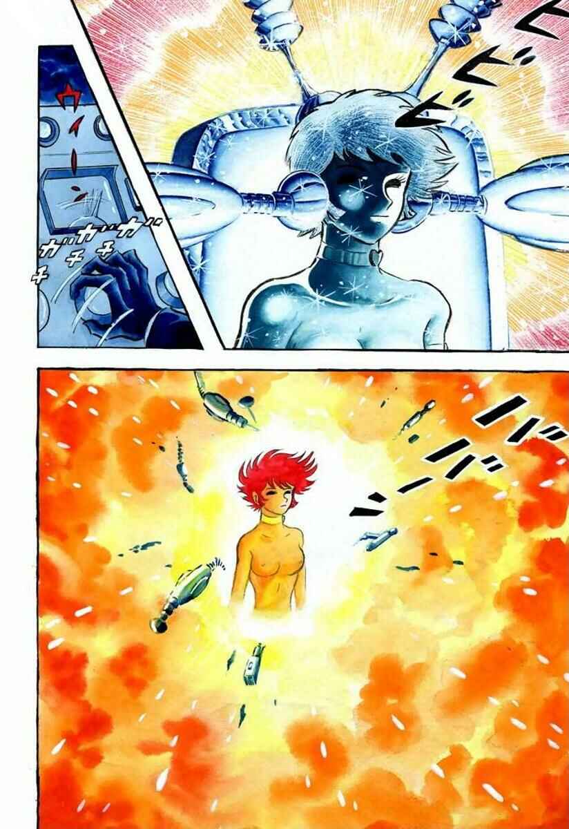 Page 4 Chapter Unknown_2c1b Cutie Honey