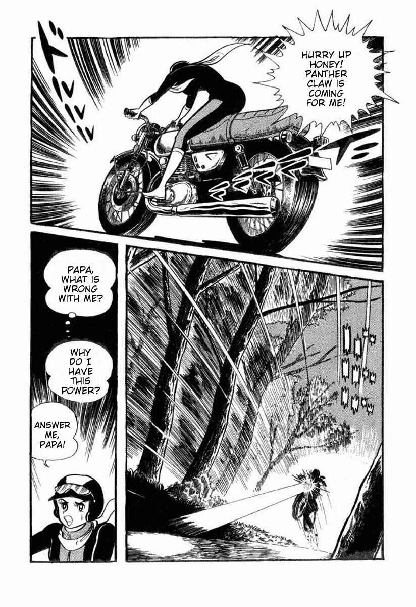 Page 45 Chapter Unknown_2c1b Cutie Honey