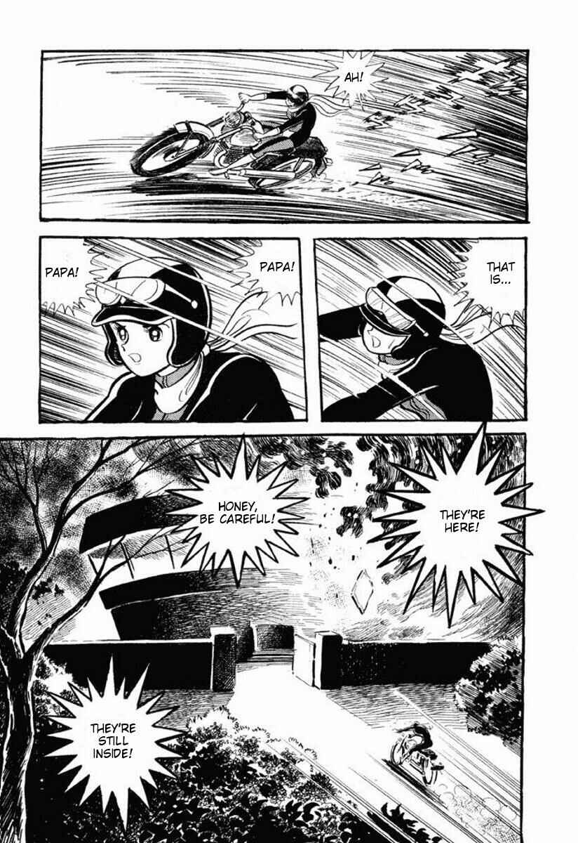 Page 47 Chapter Unknown_2c1b Cutie Honey