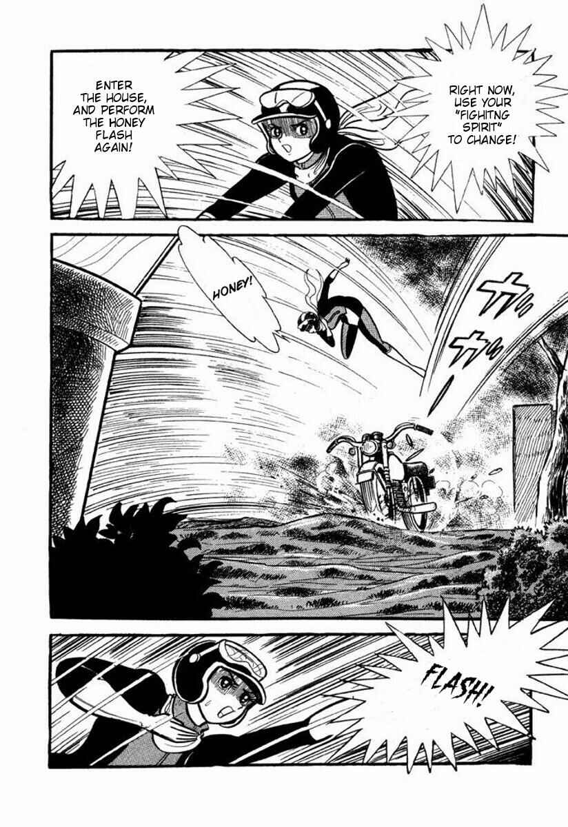 Page 48 Chapter Unknown_2c1b Cutie Honey