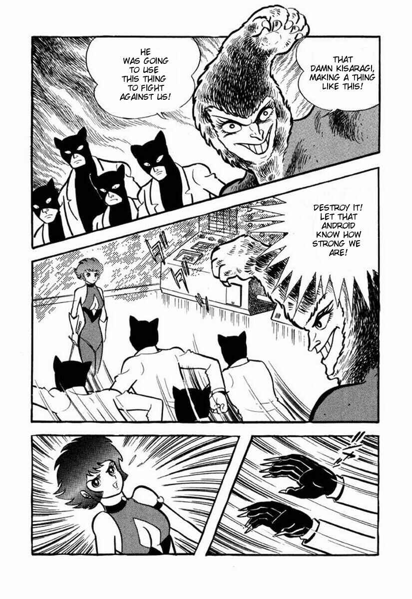 Page 53 Chapter Unknown_2c1b Cutie Honey