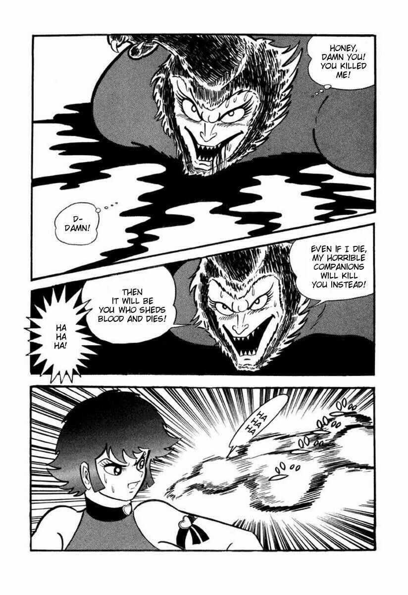 Page 63 Chapter Unknown_2c1b Cutie Honey
