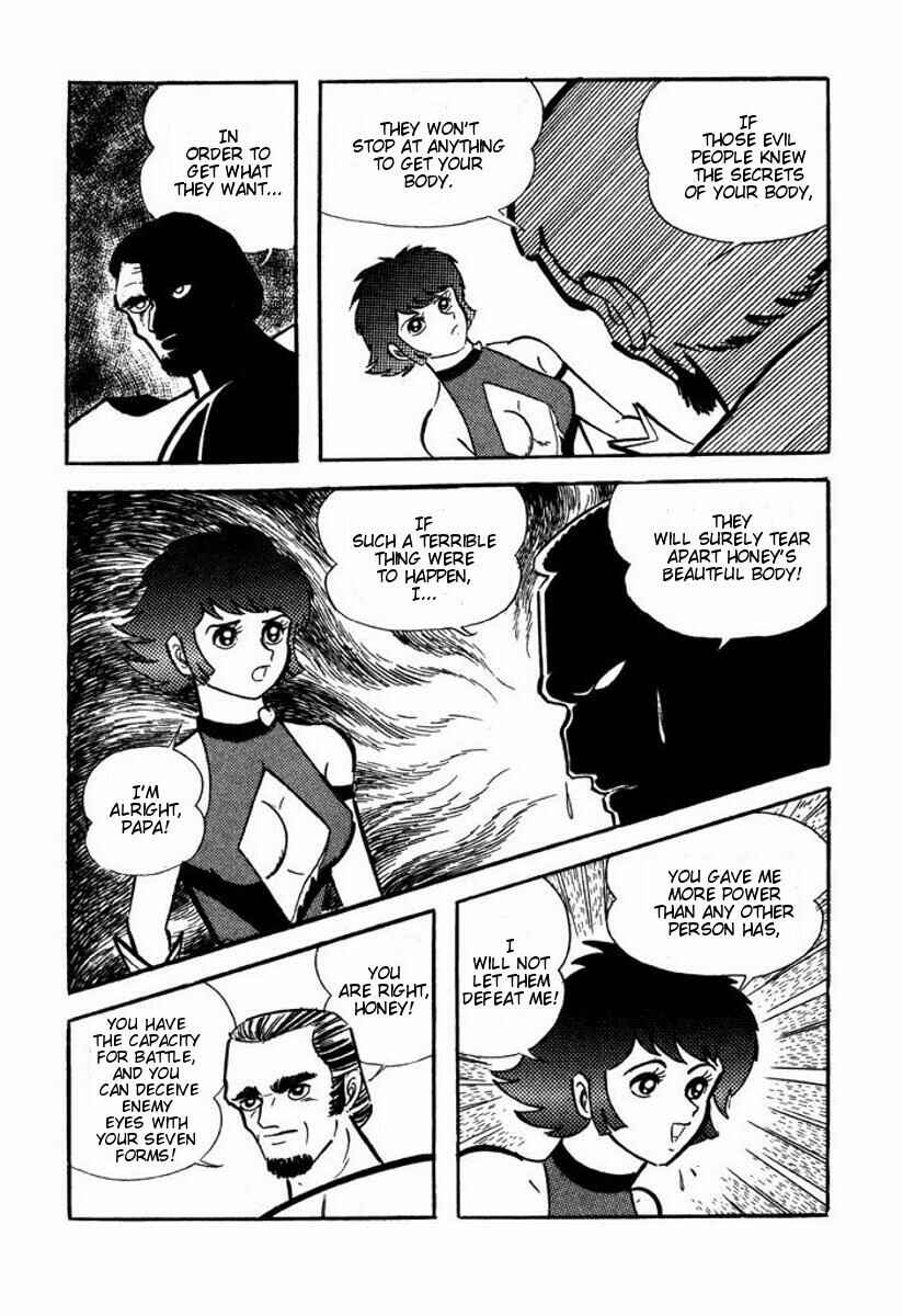 Page 71 Chapter Unknown_2c1b Cutie Honey