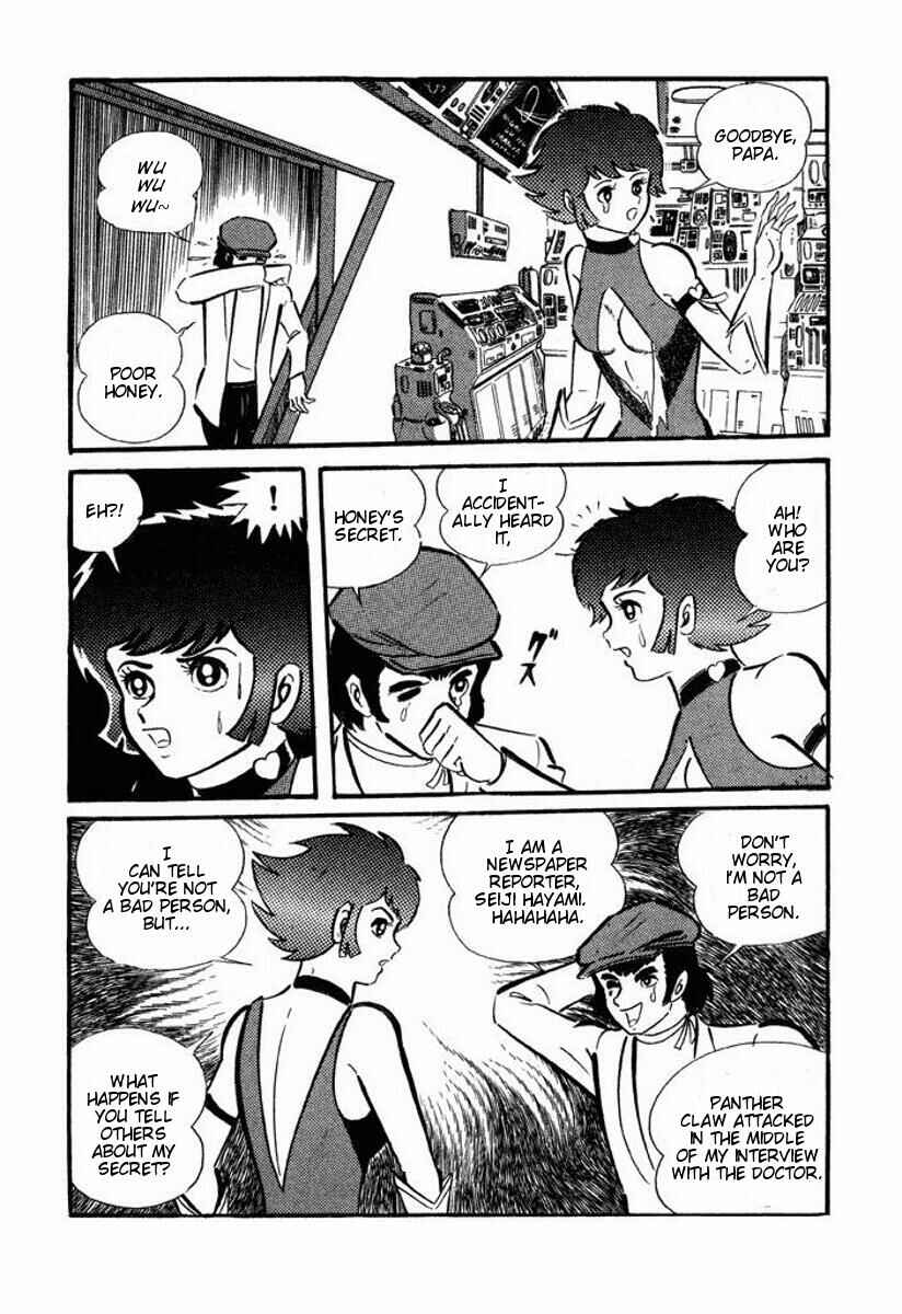 Page 75 Chapter Unknown_2c1b Cutie Honey