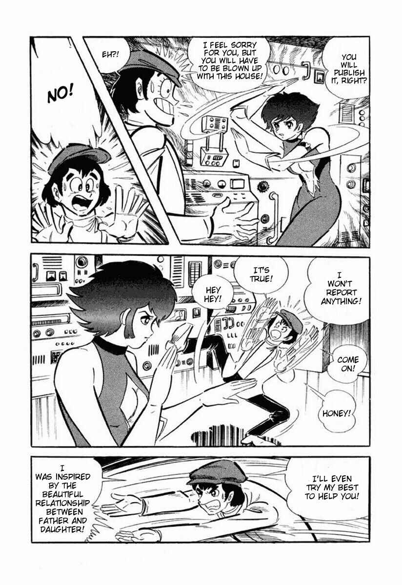 Page 76 Chapter Unknown_2c1b Cutie Honey