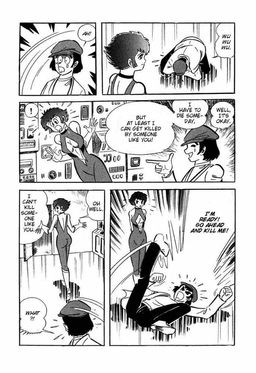 Page 79 Chapter Unknown_2c1b Cutie Honey