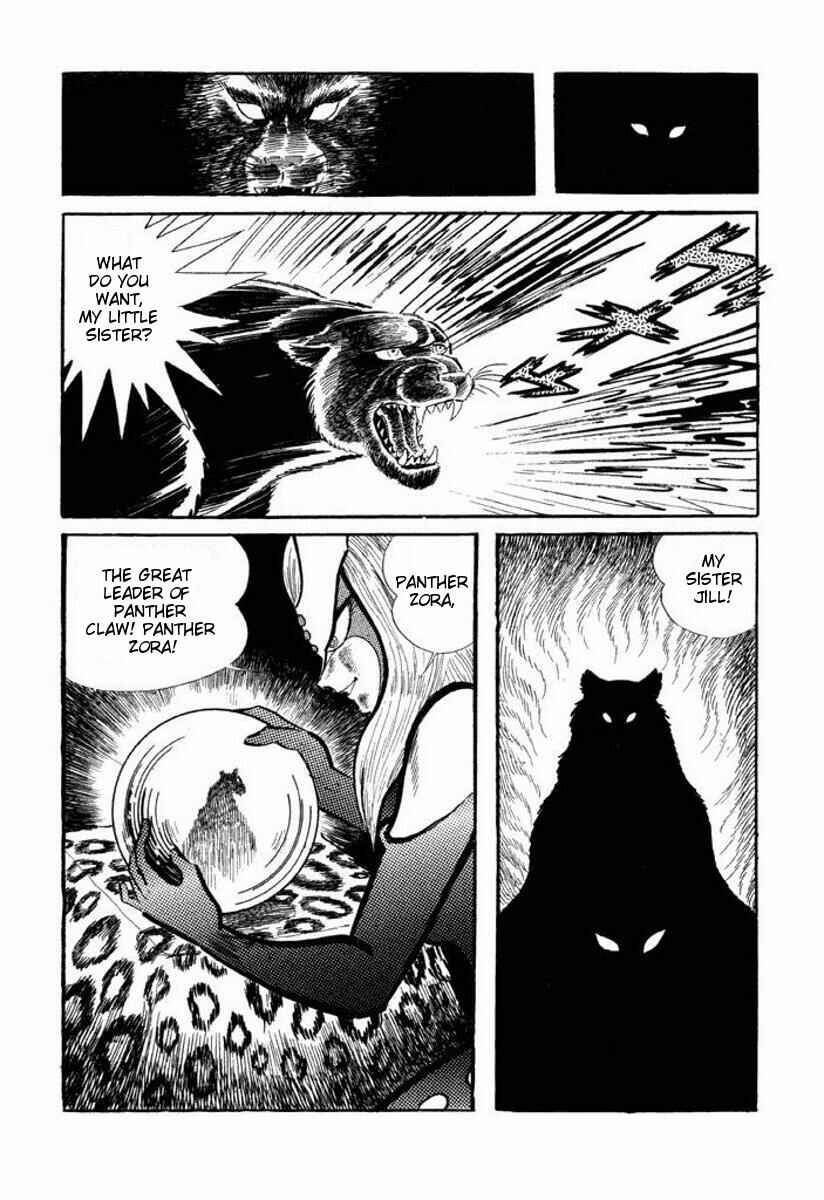 Page 88 Chapter Unknown_2c1b Cutie Honey