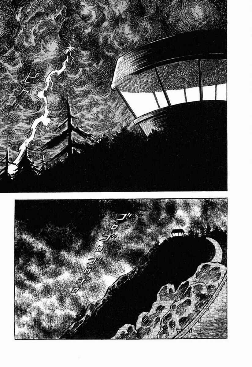 Page 9 Chapter Unknown_2c1b Cutie Honey