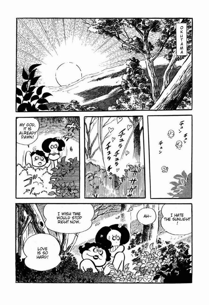 Page 91 Chapter Unknown_2c1b Cutie Honey