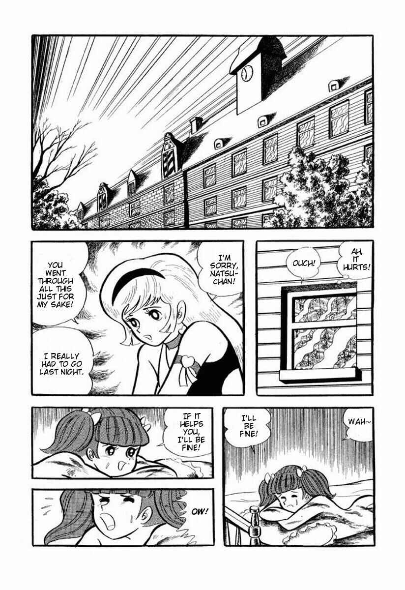 Page 92 Chapter Unknown_2c1b Cutie Honey