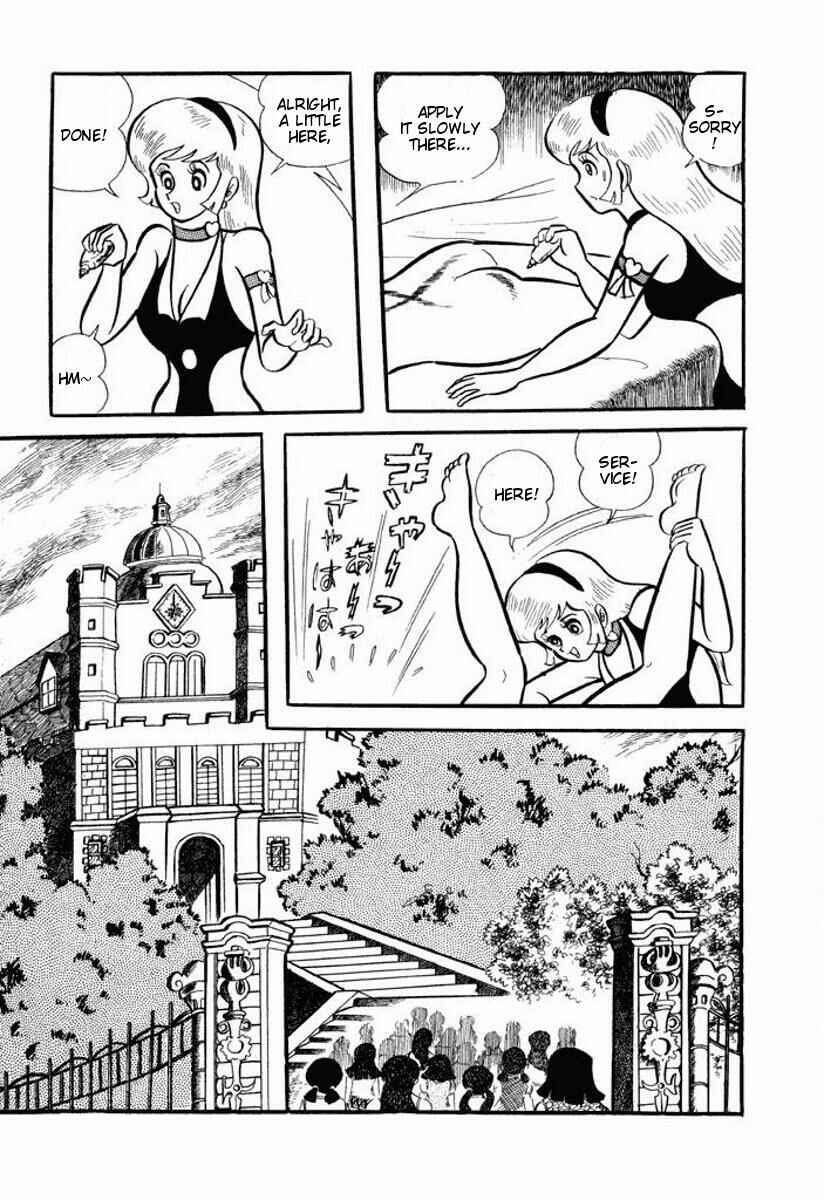 Page 93 Chapter Unknown_2c1b Cutie Honey