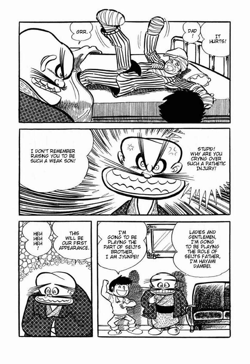 Page 97 Chapter Unknown_2c1b Cutie Honey