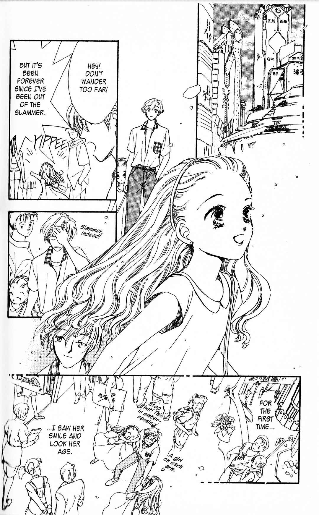 Page 17 Chapter 17 Dolls