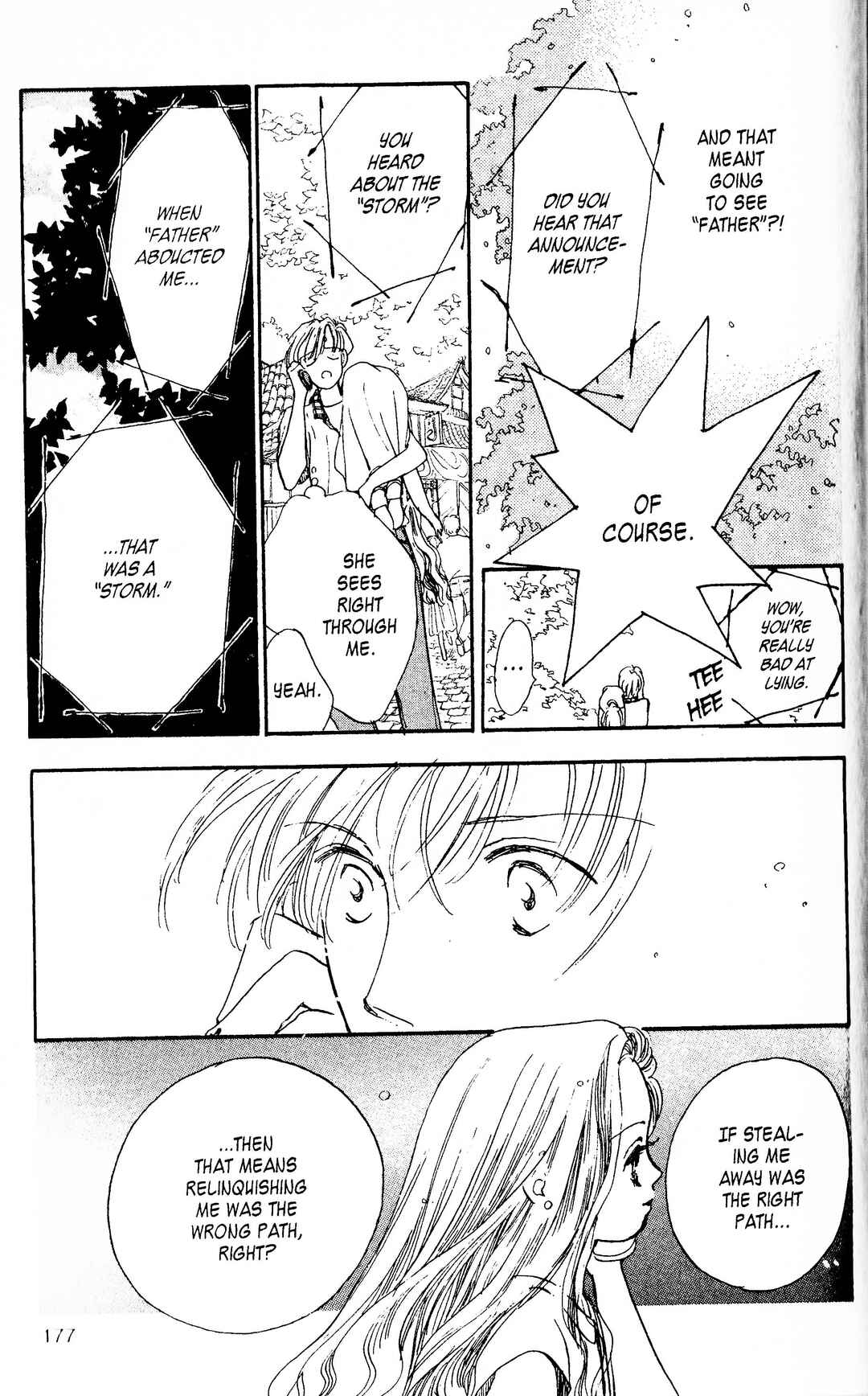 Page 26 Chapter 17 Dolls